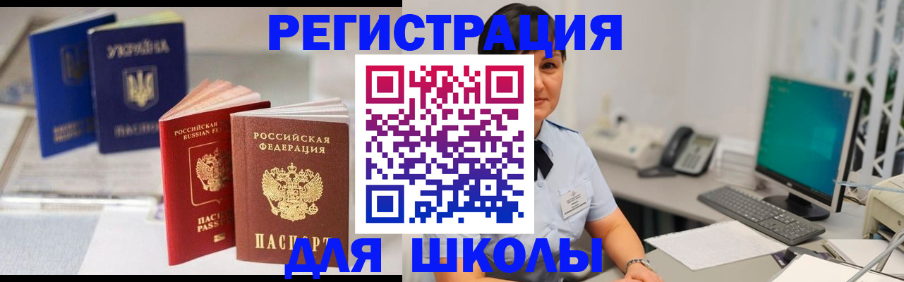 пропишу в квартире в Кстово